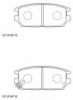 MITSUBISHI 4605A237 Brake Pad Set, disc brake